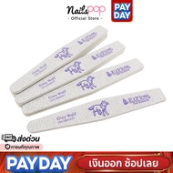 Nail File Coarse Ezflow @nailspop