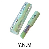 [Y.N.M] YOU NEED ME (bo) Fresh Green Lip Balm 4g / EXP 2026.09 / Safe Box