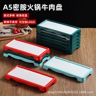 [Limited Time Offer] Melamine Two-Color Beef Plate Chaoshan Hot Pot Restaurant Baheli Tan Sanniang C