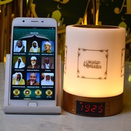 MQ1216 Quran Speaker Quran Player With Display LED Touch Quran Light Speaker APP Control Quran Speak