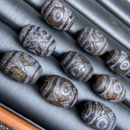 Tibetan Return Dzi Beads Fire Offering Dragon Linfeng Blood Dzi Beads Snow Dzi Beads Three-Eyed Dzi 