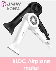 JMW KOREA MG1800 / 1700 BLDC Airplane moter Hair Dryer 1500W Hi Speed Eco Friendly DIY