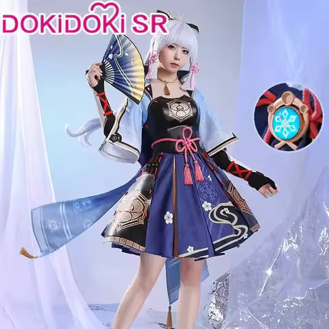 IN STOCK Kamisato Ayaka Cosplay Game Genshin Impact DokiDoki-SR Ayaka Cosplay Costume Metal Vision