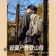 Outdoor Explorer Suspended Big Hiking Sports 40l Lightweight Men Women Backpack Backpack Backpack Cl