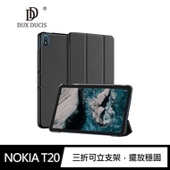 DUX DUCIS NOKIA T20 DOMO 皮套(黑色)