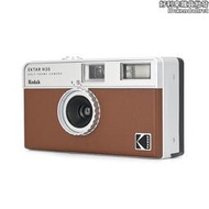 柯達kodak ektar h35半格膠捲相機135非一次性傻瓜相機禮物