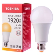 TOSHIBA 星光耀16W LED燈泡 燈泡色