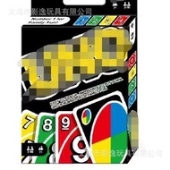 Uno Solitaire Uno Card Uno Card UNO Card unouno Card Board Game Puzzle Boxed AB1D