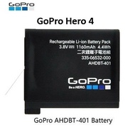 ORIGINAL GoPro Hero 4 / GoPro Hero4  Battery Replacement AHDBT-401 @ 1160mAh
