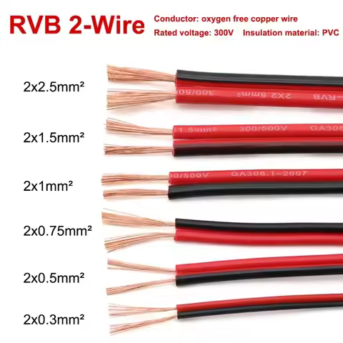 1M-100M RVB 2-Wire Electric Cable Strand 0.3/0.5/0.75/1/1.5/2.5mm2 Electric Cable Vehicle Line Car C