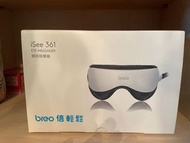 Breo 倍輕鬆 iSee 361 眼部按摩器