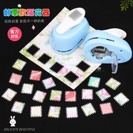 5cm 7cm Stamp Embosser Square Hole Punch Handbook diy Stamp Frame Square Lace Frame Punch