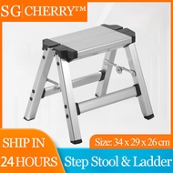 【SG stock】cherry™ 1PCS Step Stool &amp; Ladder Foldable 2 IN 1 Aluminium Sitting Chair 1 step ladder 34 x 29 x 26 cm