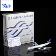 YY Wings1/400 China Oriental Airlines A340-600 Metal Airliner Aircraft Model B-6053 Days Union