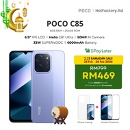 [ 3.3 SALE ] POCO C85 5G Smartphone (8GB+256GB) – 6.9" Display | 50MP AI Camera | 6000mAh Battery