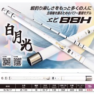 Affordable Lure [White Moonlight 5/6/7 88H Shrimp Rod] POKEE Soft-Tuned Rod Male Female Grass Moiste
