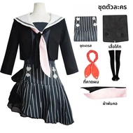 Akiyama Mizuki คอสเพลย์เครื่องแต่งกายสีสันชุดเวทีปาร์ตี้ฮาโลวีนชุดเต็มชุด