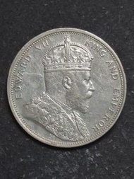1903年愛德華七世海峽殖民地壹圓銀幣