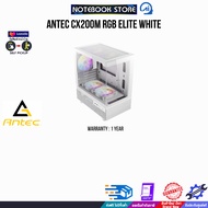 ANTEC CX200M RGB ELITE WHITE/ประกัน 1 Year