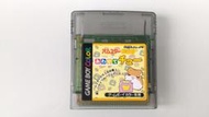 【哲也家】GB GAME BOY 哈姆太郎俱樂部 數字方塊