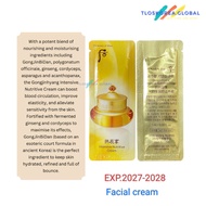 The history of Whoo Gongjinhyang Intensive Nutritive Cream 1ml