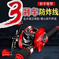 batang pancing tali pancing benang joran udang galah Lure Full Set Minnow Bait Red Worm Carbon