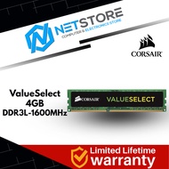 CORSAIR VALUE SELECT 4GB DDR3L 1600Mhz - CMV4GX3M1C1600C11