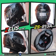 *ราคาพิเศษ*หมวกกันน็อคเต็มใบ ZEUS รุ่น ZS-813A แว่น 2 ชั้น [ แถมฟรี! ชิลด์ปรอท+ถุงคลุมหมวก]