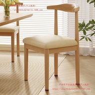 Art Stool Backrest Chair Log Iron Household Simple Style Dining Table Dining Chair Desk Restaurant M