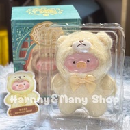 หมูลูลู่ Lulu teddy the piggy พวงกุญแจ ตุ๊กตาลูลู่ น้องหมู ลูลู่ ของแท้ Blindbox พร้อมส่งจากไทย