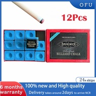 12Pcs Billiard Cue Chalk / Tisa ng tako sa bilyaran Brunswick Blue Billiard accessories