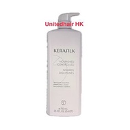 新包裝Goldwell Kerasilk Smoothing  Shampoo 750ml