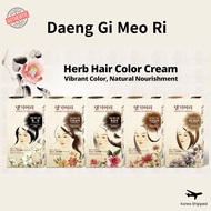 Daeng Gi Meo Ri Herbal Hair Toning Cream