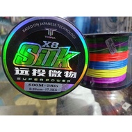 braided fishing line X8silk superpower