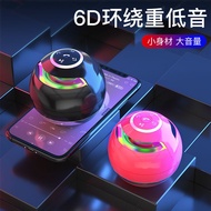 Charging portable Bluetooth speaker Wireless Bluetooth speaker Mini Bluetooth speaker Car Subwoofer 
