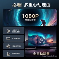 HY310Projector for home use wifi4k Ultra HD Remote Control Integrated Auto Focus HDMI Mobile Screen 