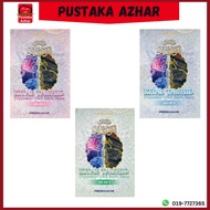 Kitab Tauhid - Diperakui Oleh Fakta Sains (Jilid 1 , 2 & 3) - Abdul Majid Aziz Az-Zindani - Pustaka 