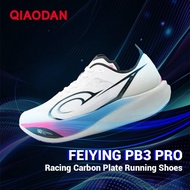 Qiaodan Feiying PB3 Pro Mens Professional Marathon Racing Carbon Plate Running Shoes Stable Support 