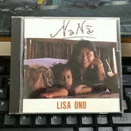 G8753: Lisa Ono Lisa Ono Nan [Souvenir