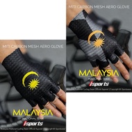 🔥[Ready Stock]🔥 iSports Malaysia Miti Carbon Mesh Aero Glove