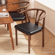 Stool Antique Imitation Solid Wood Modern Dining Table Simple Dining Chair Tea Chair Taishi Chair Ho
