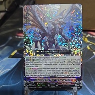 HELLFIRE DRAGON, WIRBEL DRAGON RRR DZBT08 CARDFIGHT VANGUARD ENGLISH