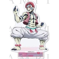 Demon Slayer: Kimetsu no Yaiba the Movie: Mugen Train Akaza Akaza Acrylic Mascot Theater Goods