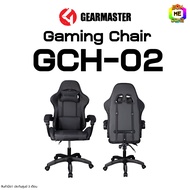 BONMECOM2 / เก้าอี้เกมมิ่ง Gearmaster รุ่น Gch-02 BLACK