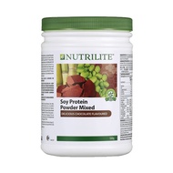 Nutrilite soy protein powder mixed chocolate 500g