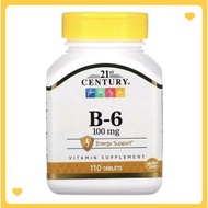 Vitamin B6 100 mg, 110 Tablets, Vitamin B-6 (as Pyridoxine HCl)