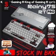 WOB Rainy75RT RAINY 75 RT HE Wobkey Aluminum Galaxy Silver Magnetic Keyboard