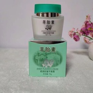 Cai Mei Sheep Placenta Cream Moistening 采媚羊胎素柔润护肤