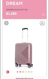 全新: American Tourister 粉紅色手提行李 可擴充55cm Modern Dream