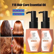 【in stock】Y18 Hair Care Essential Oil Lotion Nourishing Repair Anti-Broken Hair y18 hair products 70